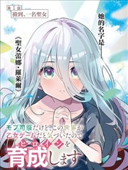 8090经典电影片目样本 长街少年 九零年代漫画单元