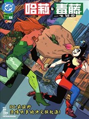 8090经典电影类型图鉴 漫画改编一览